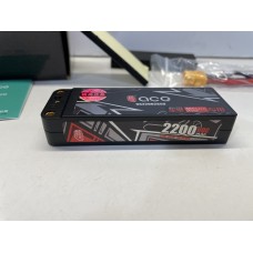 Hardcase Lipo 2200mAh 7.4v 50c 